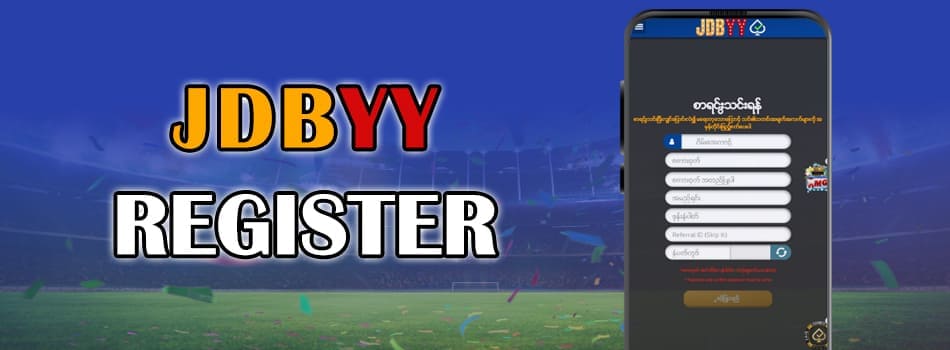jdbyy register